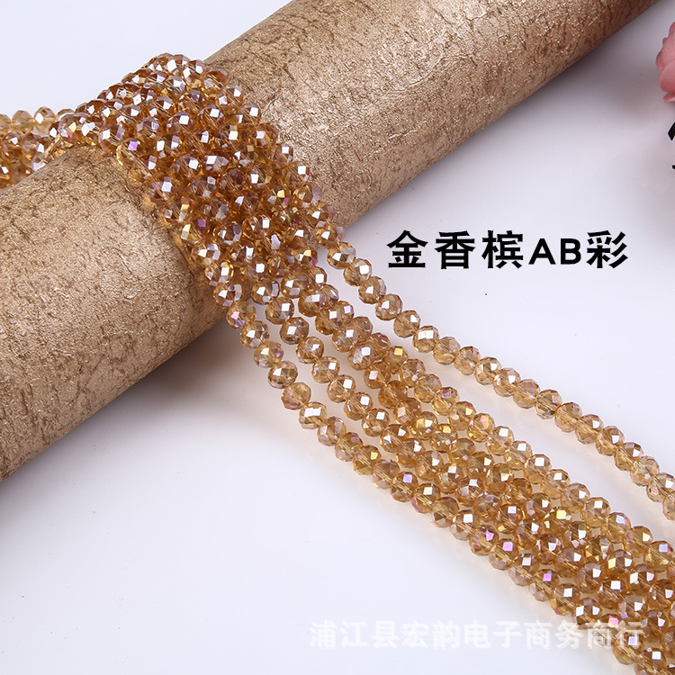 Honyun クリスタルフラットビーズ AB カラー diy ファセットガラスルースビーズ衣類アクセサリーブレスレットヘアアクセサリーアクセサリー