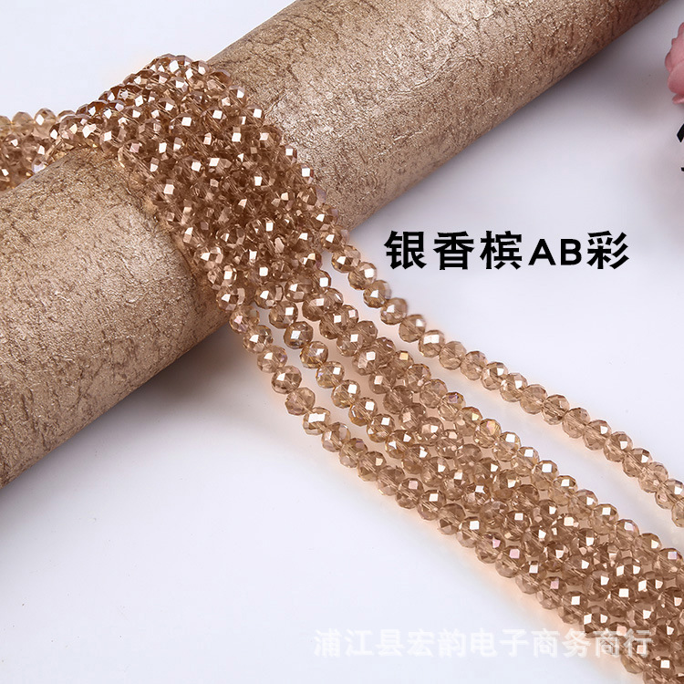 Honyun クリスタルフラットビーズ AB カラー diy ファセットガラスルースビーズ衣類アクセサリーブレスレットヘアアクセサリーアクセサリー