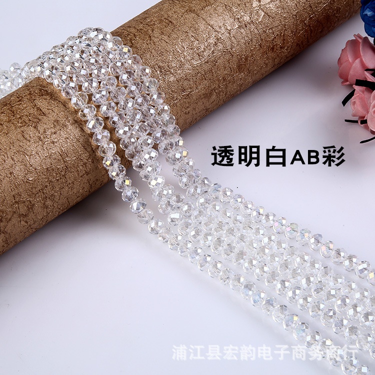 Honyun クリスタルフラットビーズ AB カラー diy ファセットガラスルースビーズ衣類アクセサリーブレスレットヘアアクセサリーアクセサリー