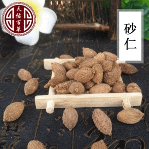 [砂仁新货无熏干果砂仁米壳砂仁香料500克批发中药材砂仁]