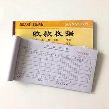 @48_տՓ6020Mo̼͌ۯB|ƱN