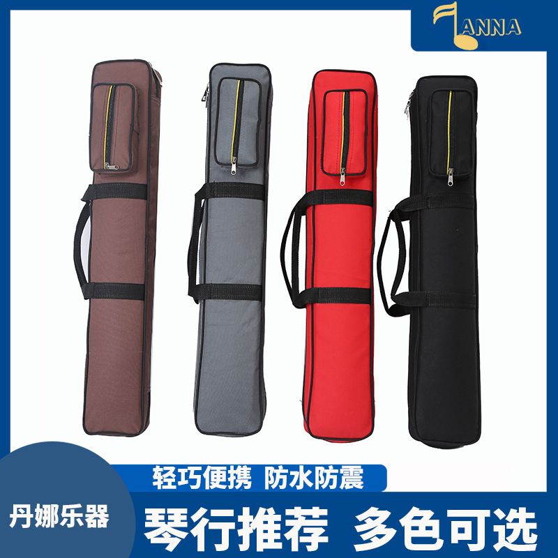 Dana Flute Bag Bamboo Flute Bag Portable Thickeneded Waterproof Five-Pack Two Single Cosmetics Bag Piccolo Flute Set Bag