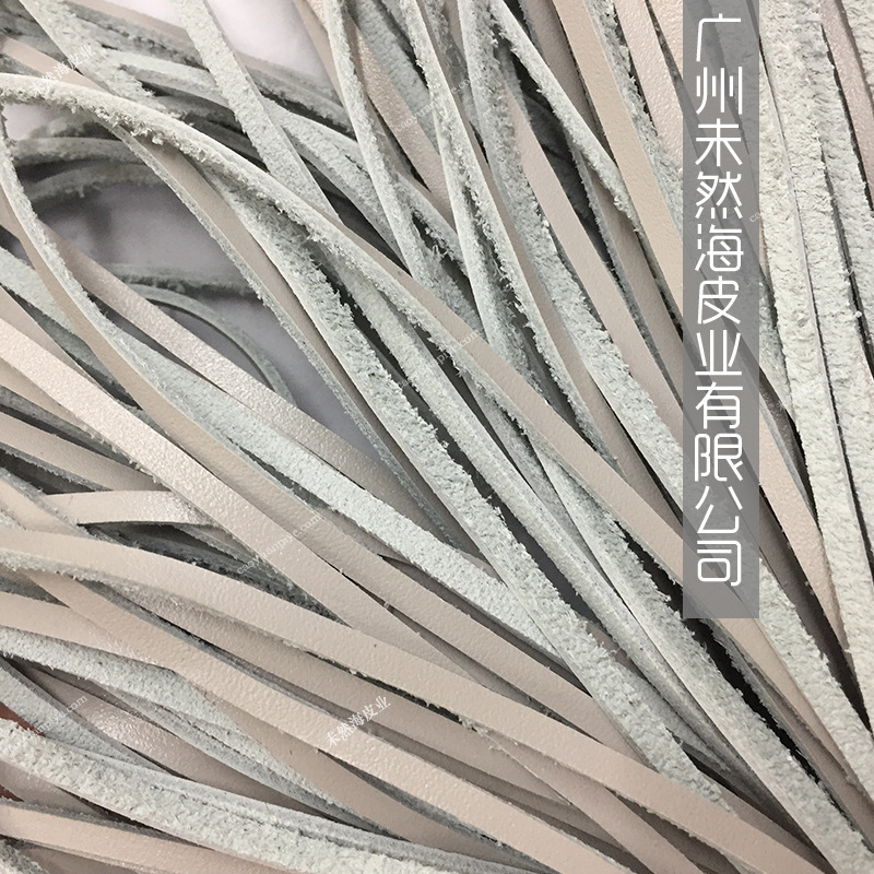 头层牛皮0.3*25cm皮绳尺寸