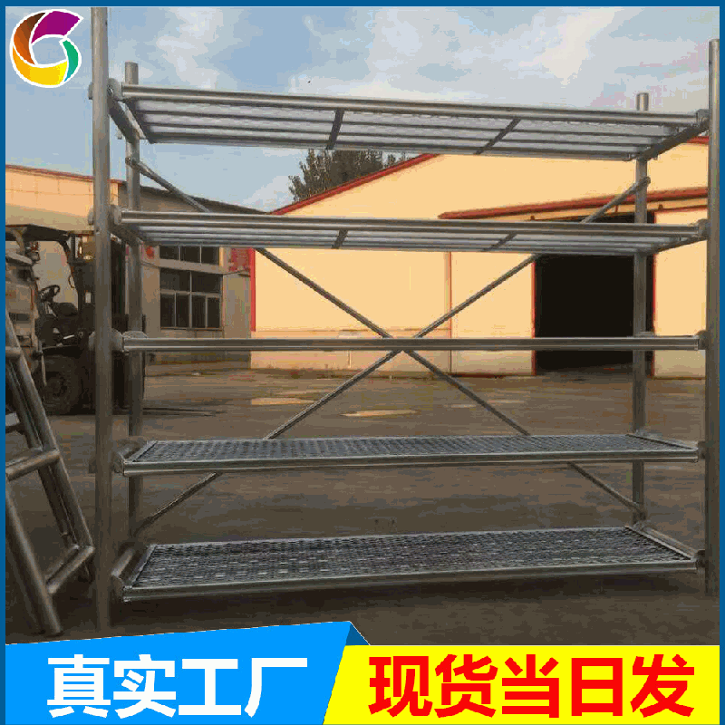 厂家供应恒温恒湿试块架养护室试模摆放架子砼试块架混凝土