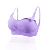 Thin comfortable push up bra for breastfeeding, wireless bra for pregnant, underwear, front lock