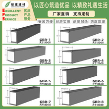 装饰线条EPS墙角泡沫窗套腰线方形仿石膏线转角新中式风格
