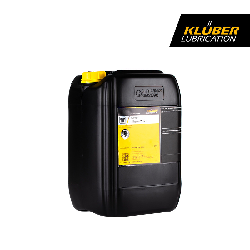 Klüber/克鲁勃 工业织针大圆机沉降片润滑油 Silvertex W 22