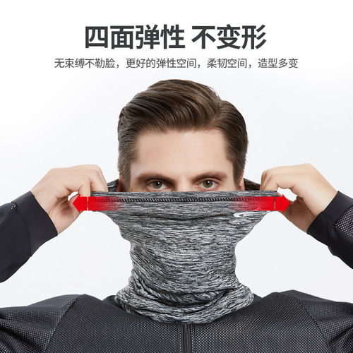 Winter riding mask to keep warm, cold and windproof, ski face protection, ear protection, neck cover, plus velvet and thickened motorcycle turban for men