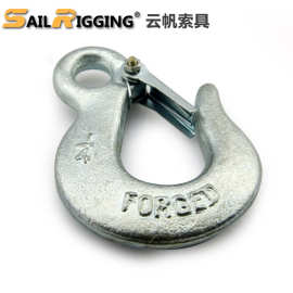 美式70级合金钢锻造滑钩 链条用带舌片眼型滑钩青岛云帆索具厂家