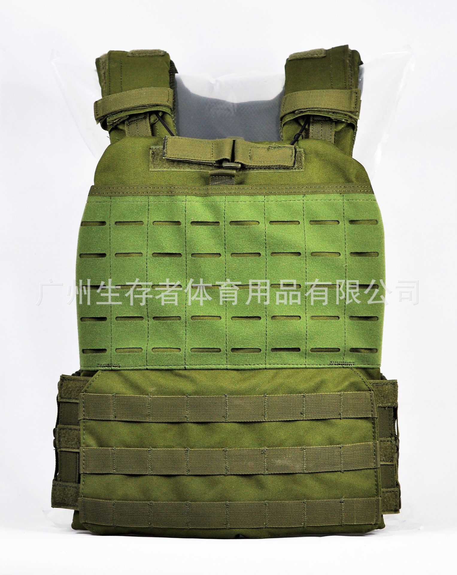 2025 operación del Mar Rojo 511 chaleco táctico vikingo ligero chaleco de desmontaje rápido chaleco de protección de campo CS