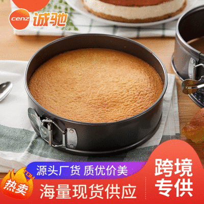 熱銷帶扣活底蛋糕模加厚蜂巢烘焙用具圓形不沾烤盤烤箱模具定.制