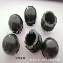 32MM�A�ι��� �A�^���� ���Ϗ��^�� ��A���� ���^���� �������