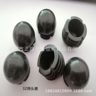 32MM�A�ι��� �A�^���� ���Ϗ��^�� ��A���� ���^���� �������
