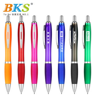 BKS�S�ҏV��Pӡˢ��͸�����J�Pӡˢ���ӈA��P���l�����P