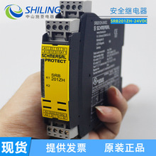 SCHMERSAL��ʩ�~ِ��ȫ�^��� SRB201ZH-24VDC ȫ�°�ȫ�^���