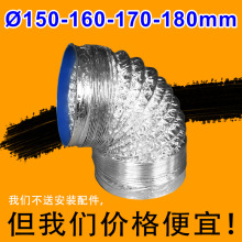 ֱ��8-10-15-16-17-18-20cm�X���ş����p�ӼӺ��͟��C�ŚⲨ�y��