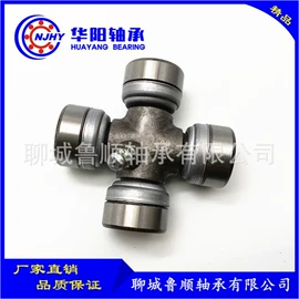 其他滚动轴承;圆锥滚子轴承;圆柱滚子轴承