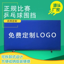 其他健身器材;体操用品;体操/运动垫