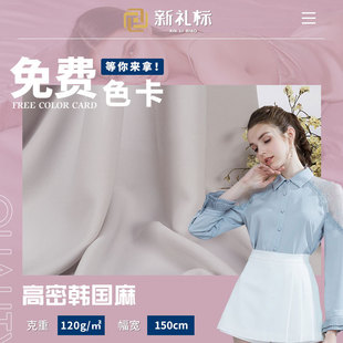 ���܁y��ѩ������ȫ���n���鲼��Ů�b���r�B��ȹ�r���h��ѩ������