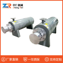 ���I���ʲ��P䓹ܵ�ʽҺ�w���wˮ�����ͷ����ߜ؉�늼ӟ����S��