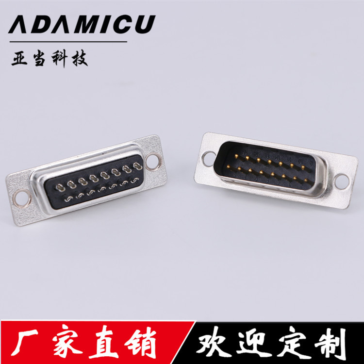 ֱD-SUB D-SUB²ͷ,D-SUB DB15Pʽĸͷ