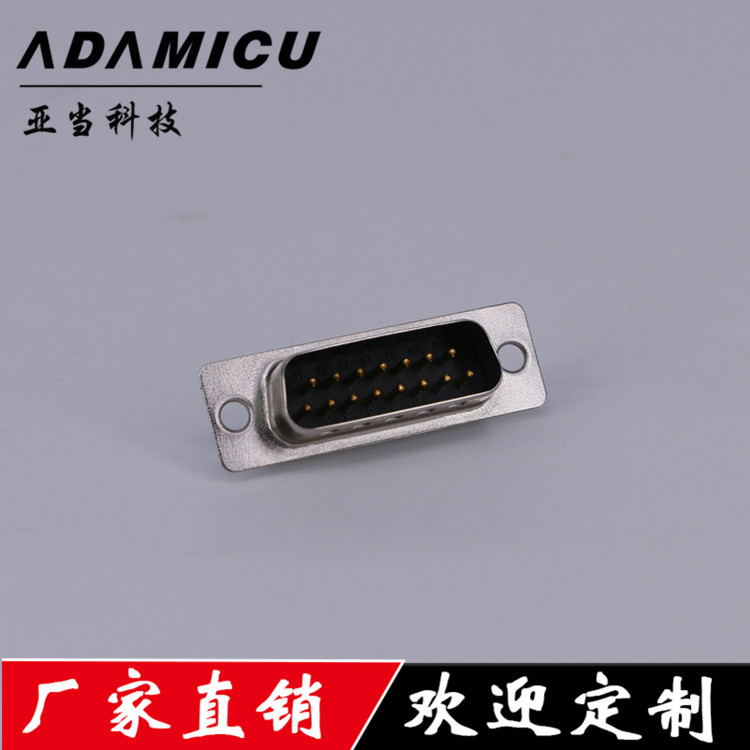 ֱD-SUB D-SUB²ͷ,D-SUB DB15Pʽĸͷ