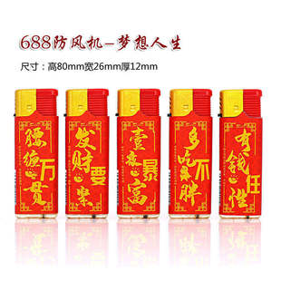 �S��ֱ�N���L�������C���lһ������ͨ���м��ô��C50֧һ����