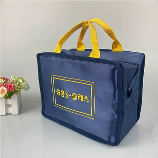 厂家定制时尚牛津布冷藏保温袋手提午餐便当包外卖冰包保温包批发