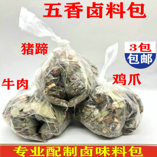 �����u�ϰ������uצ�u�u�i����ϐ��ɳ�hС�������u�ϰ���A�x����