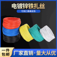 ���l���\�F�z���z0.55mm�A���ͺڰ�ɫ�@������0.75m0.9mPVC����