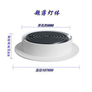 LED�컨���⚤5-7W �����컨����⚤ ���w�߶�20mm��360&deg;�{�Ƕ�