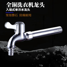 4��Сˮ����_�ϰѳ�ϴ�C ���Lˮ���^ ���� 20cm �ɼ����렝