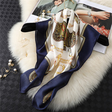 明星同款丝巾70cm方巾女时尚链条百搭装饰领巾欧美风拼色围巾秋冬