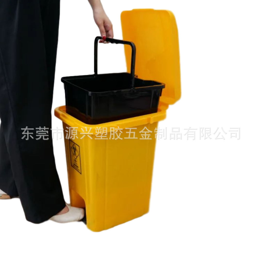 手提黄色医疗收纳桶 口罩医药垃圾桶 防疫站脚踏翻盖桶家用卫生桶