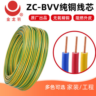������BVV늾�10-240ƽ����|��3C���b늾�������늹��I�Դ��