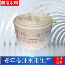 �����r��G����ȸ߉�ˮ�� ���l���|��Ȍ��÷����߉�ˮ���� ��