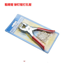 DZT/�|�� �T��Q����Q 4MM5.5MM7MM9MMЬ���Q�u�ۿ��؃r