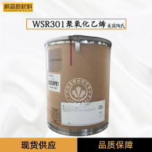 ���l����WSR301������ϩ��PEG-90Mˮ���Ծۭh������ ���z��