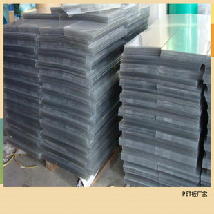 ����PET��ģ��M�ڸ�͸��PETG������ģ�4MM��� ��ɫ��