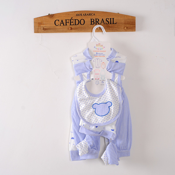 children's set for new born