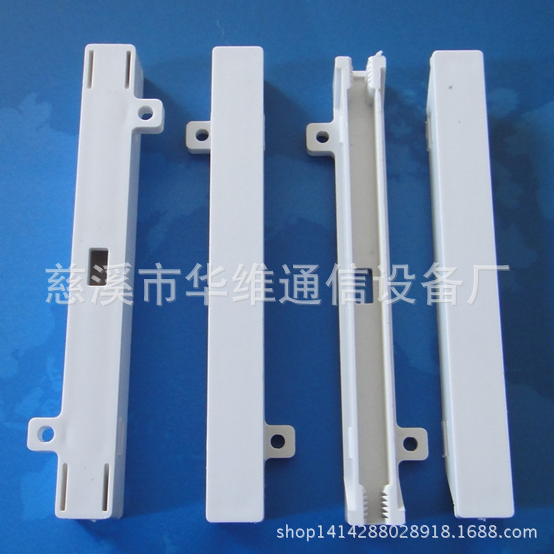 热销保护套管 方形壁挂式保护盒 符合通信阻燃标准欧盟ROSH认证