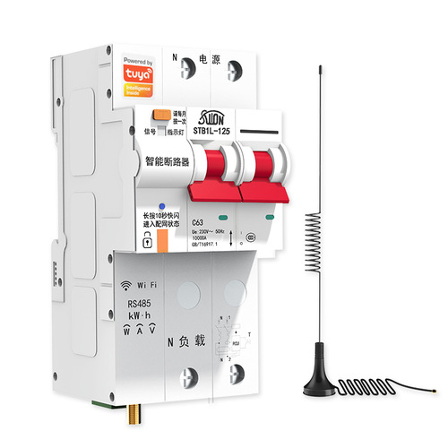 Smart WiFi circuit breaker leakage switch, mobile remote control, air circuit breaker 485 metering control, data acquisition