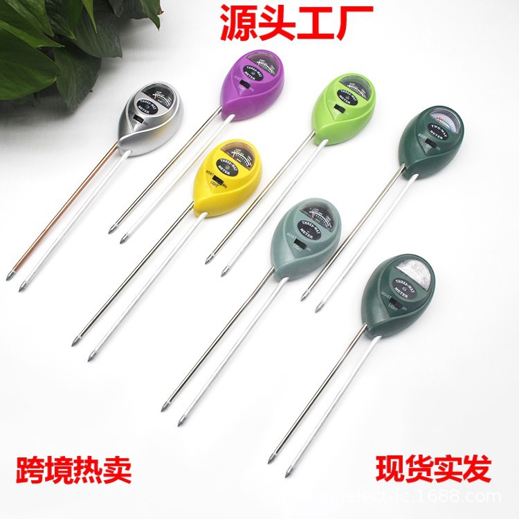 23款三合一圆头土壤仪三合一土壤测试仪湿度计测量酸碱度PH值黄色