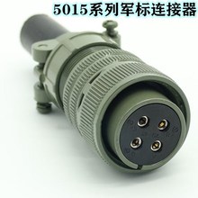 22SL������5105�������� 3106 3108 3102 22-14������20A