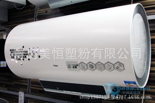 吸排油烟机用塑粉 太阳能热水器用热固性粉沫涂料 白色装饰粉末