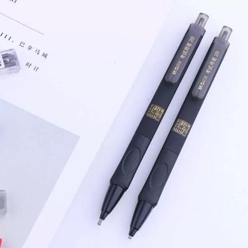 Pencil, automatic set for students, laptop, 2b