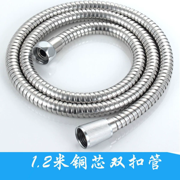 1.2 meters double buckle