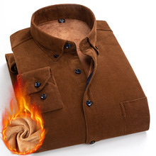 男士灯芯绒保暖衬衫加绒加厚纯棉休闲修身大码中老年衬衣