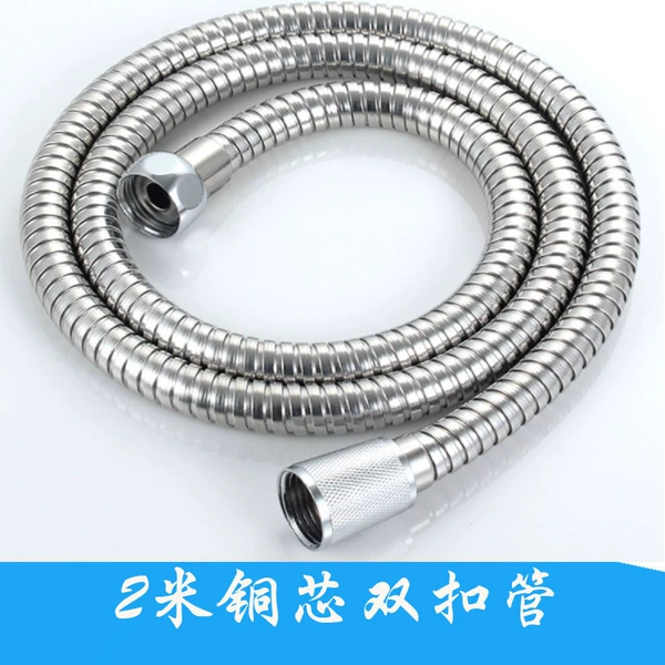 2 meters double buckle tube