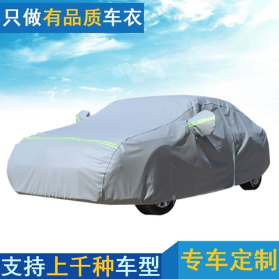Manufacturers supply cotton velvet Car clothing